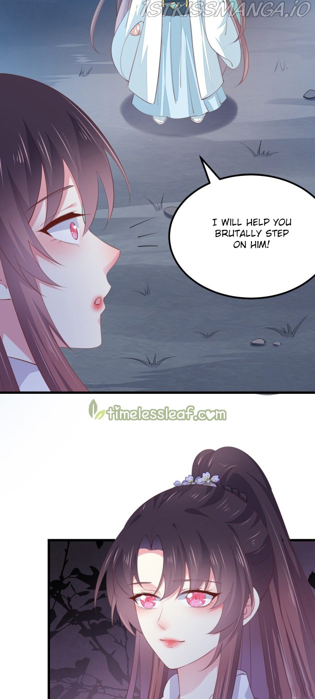 Pupillary Master Chapter 153.5 - page 2
