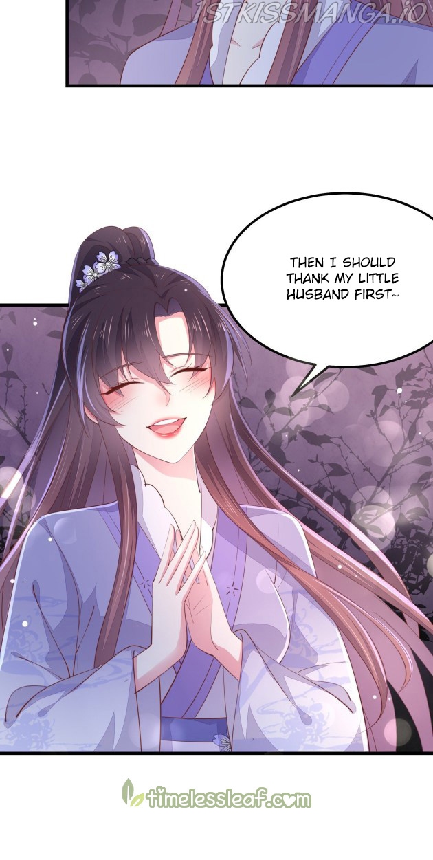 Pupillary Master Chapter 153.5 - page 3