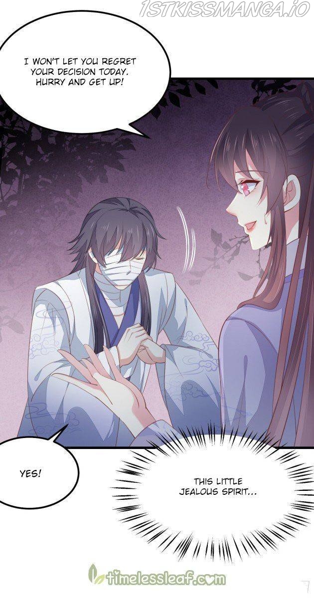 Pupillary Master Chapter 153.1 - page 14