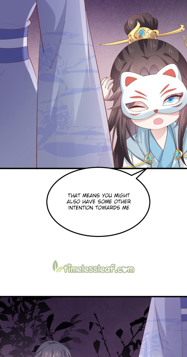 Pupillary Master Chapter 153 - page 11