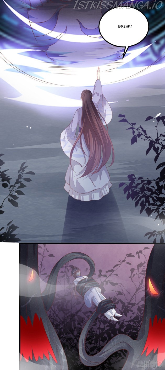 Pupillary Master Chapter 152.5 - page 4