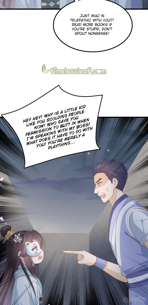 Pupillary Master Chapter 152 - page 4