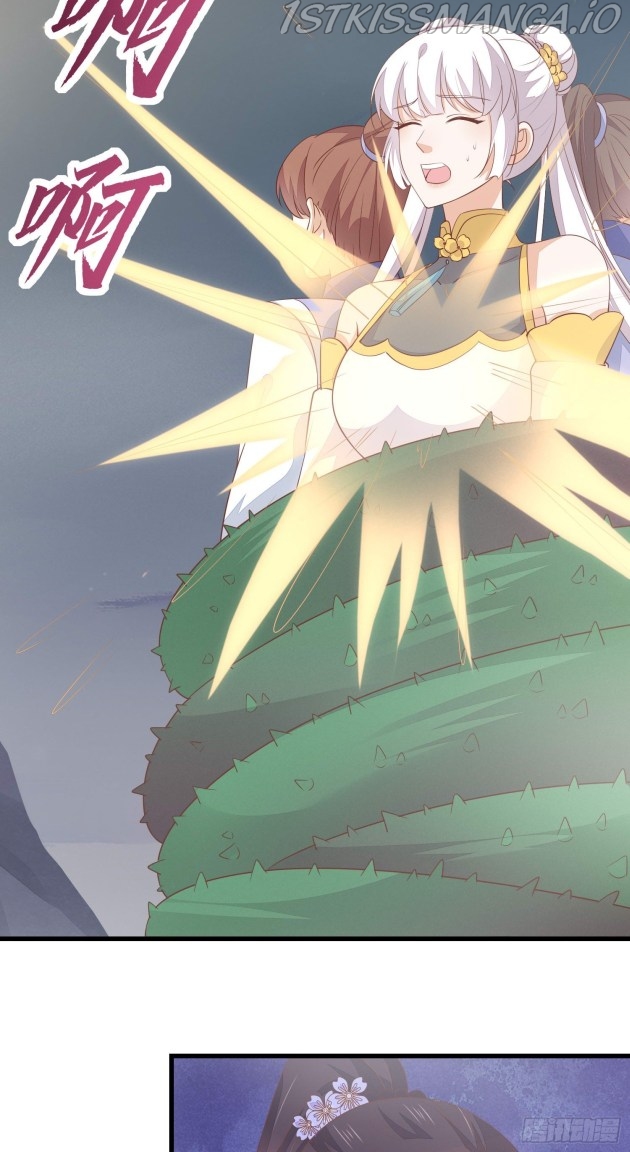 Pupillary Master Chapter 151.5 - page 15