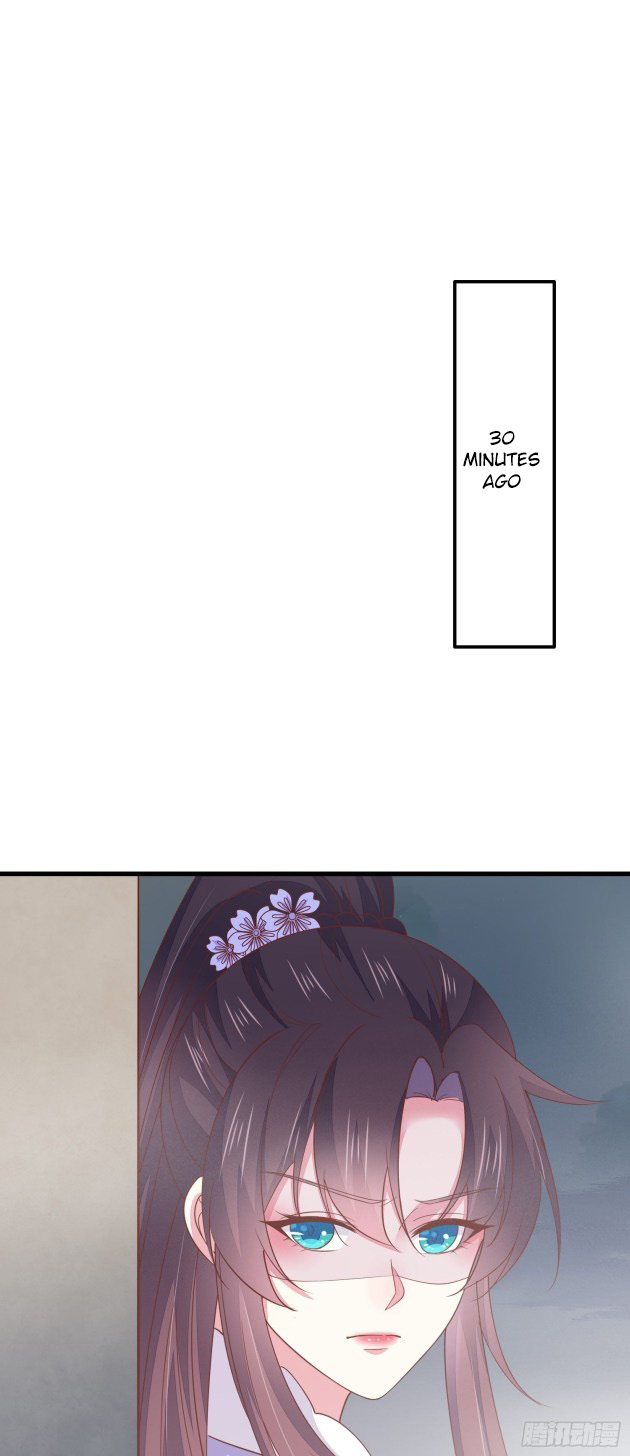 Pupillary Master Chapter 151 - page 11