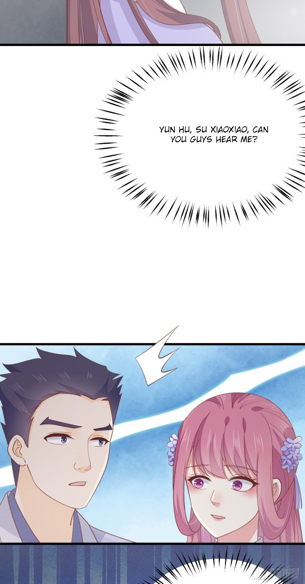 Pupillary Master Chapter 151 - page 12