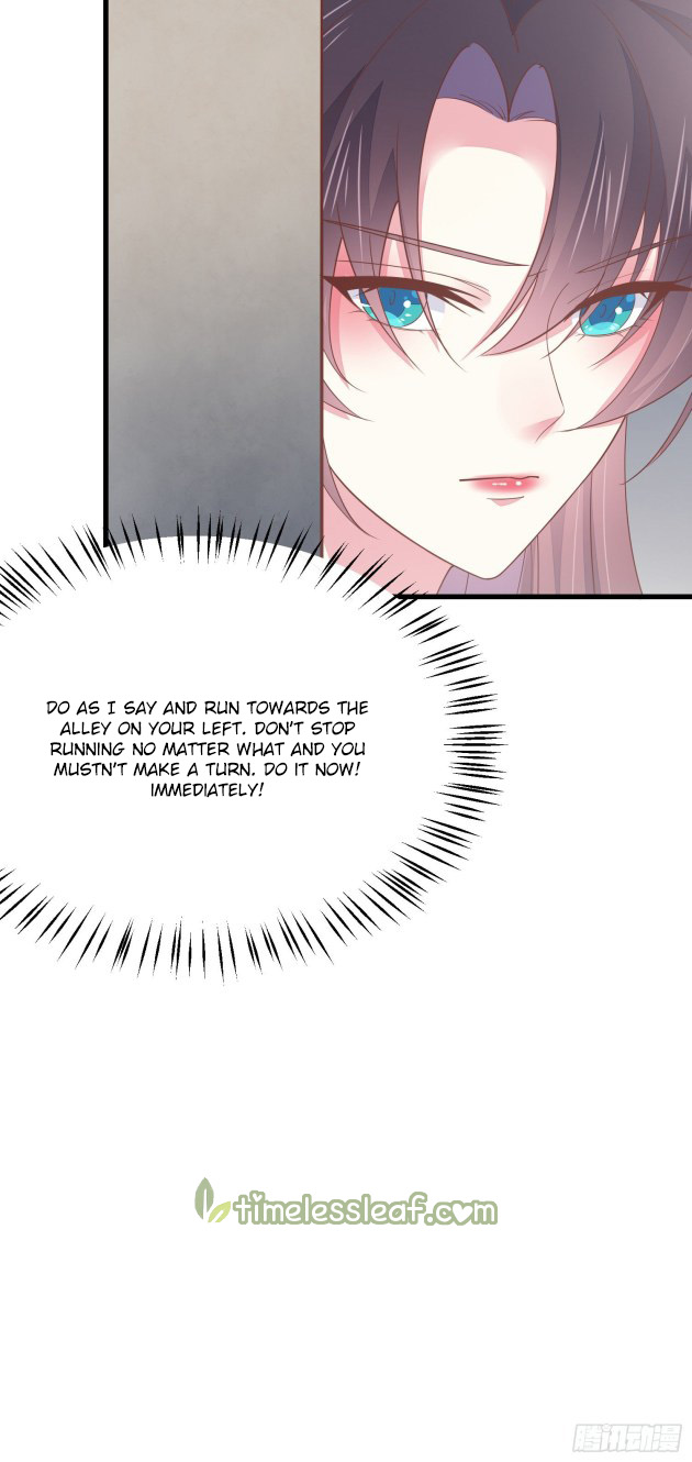 Pupillary Master Chapter 151 - page 14