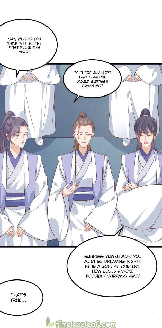 Pupillary Master Chapter 151 - page 3