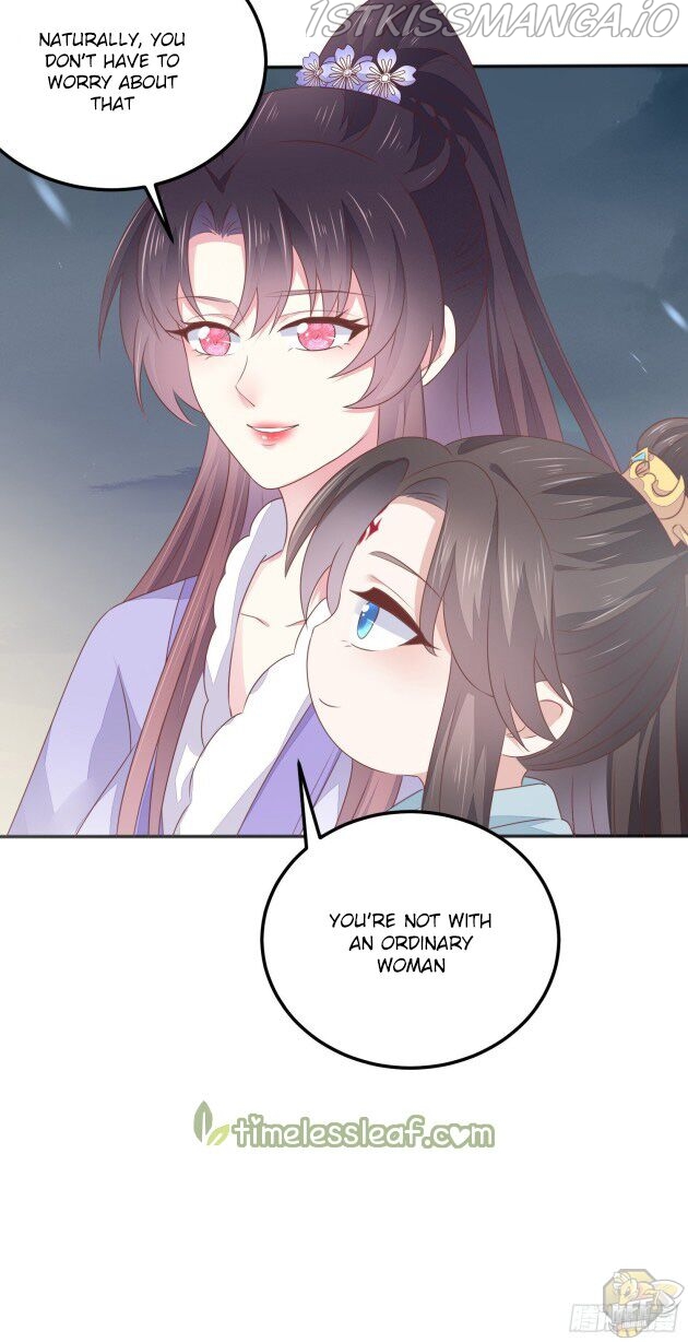 Pupillary Master Chapter 150.5 - page 4