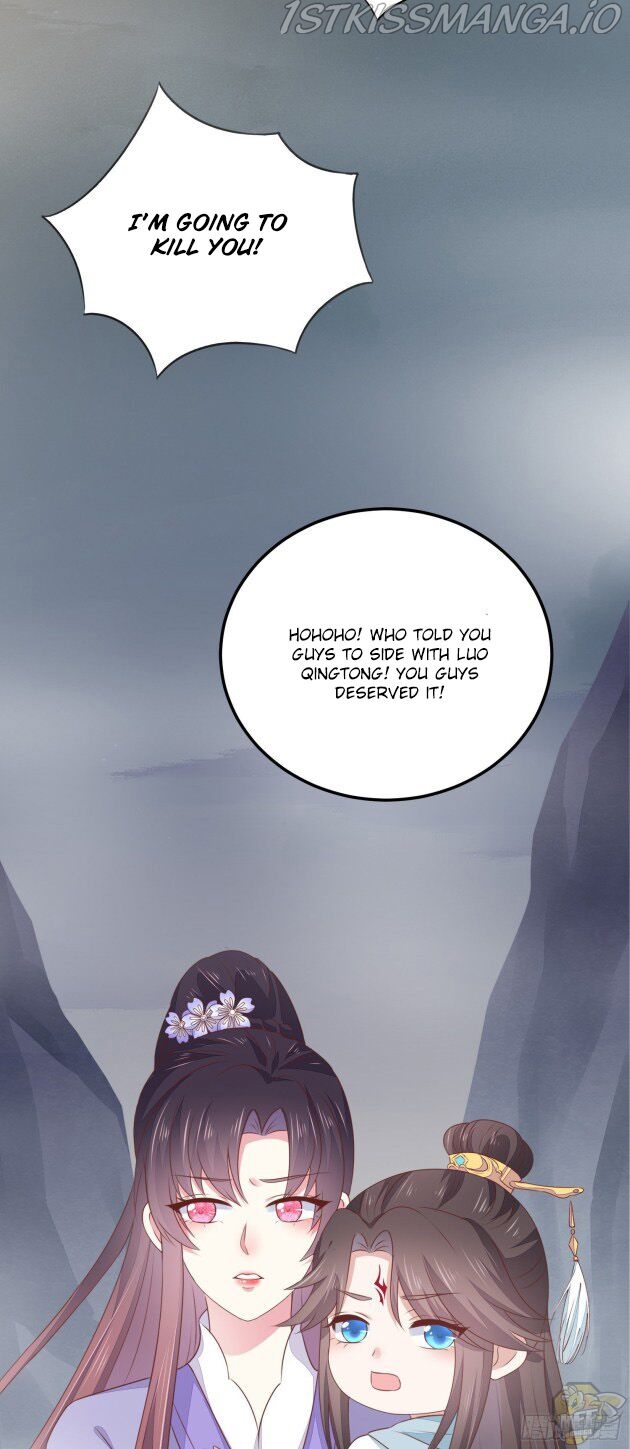 Pupillary Master Chapter 150.5 - page 8