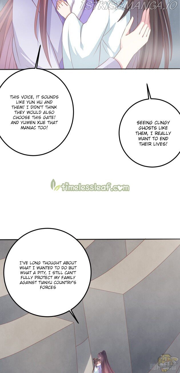 Pupillary Master Chapter 150.5 - page 9