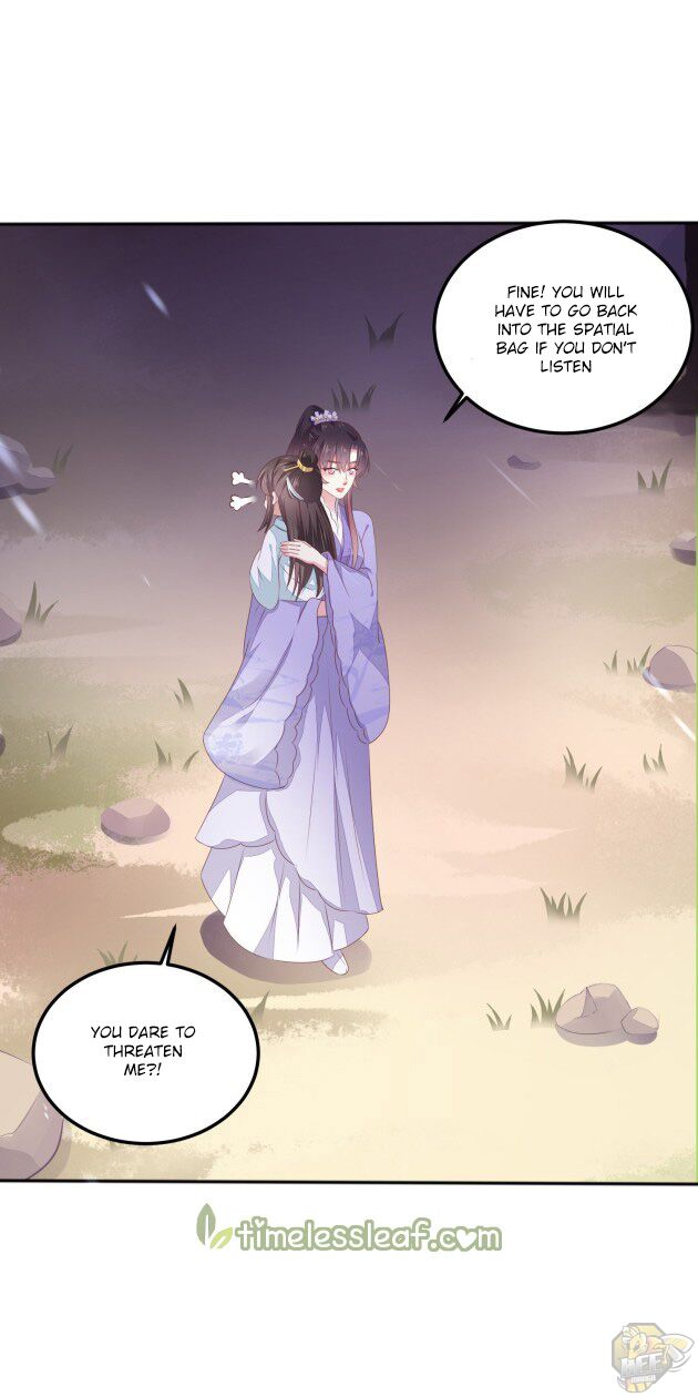 Pupillary Master Chapter 150 - page 14