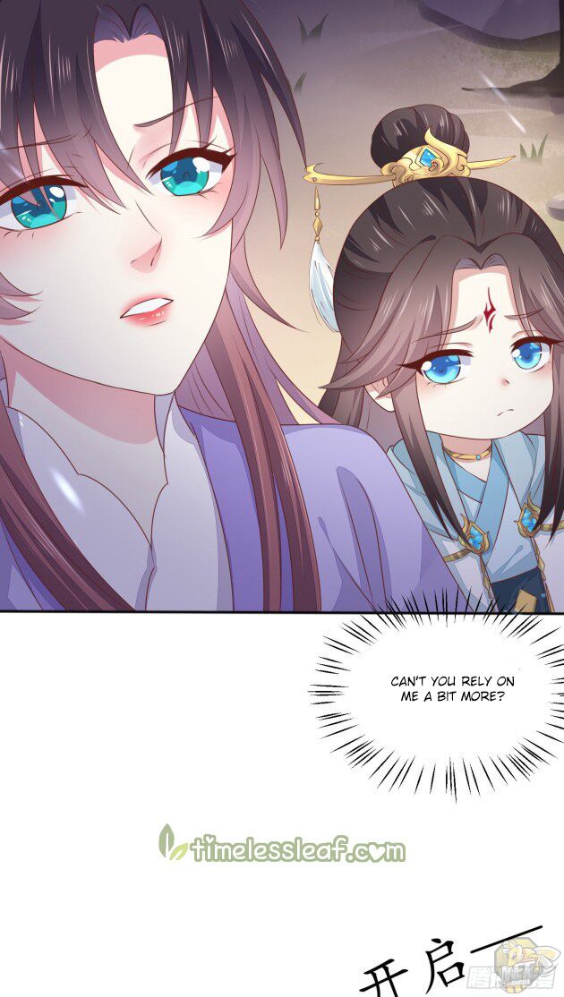 Pupillary Master Chapter 150 - page 5