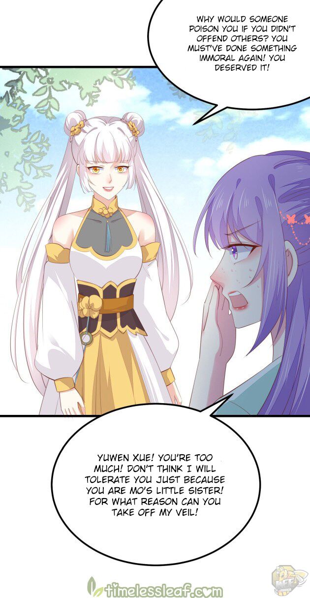 Pupillary Master Chapter 149 - page 4