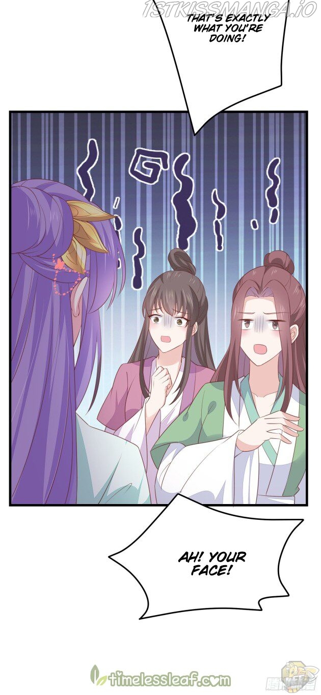 Pupillary Master Chapter 148.5 - page 13