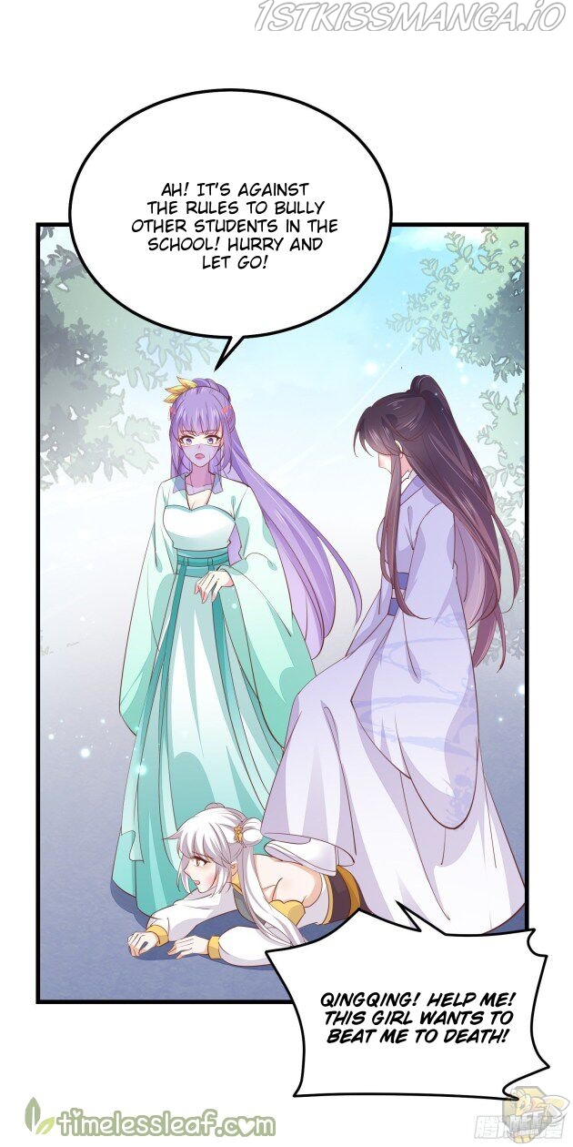 Pupillary Master Chapter 148.5 - page 2