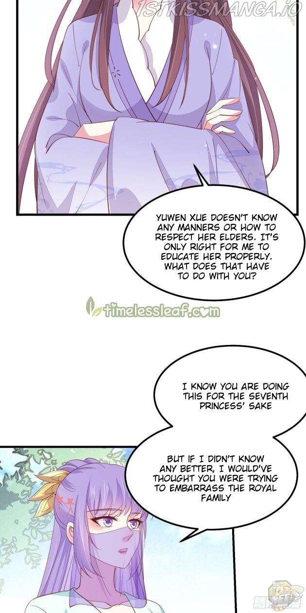 Pupillary Master Chapter 148.5 - page 4