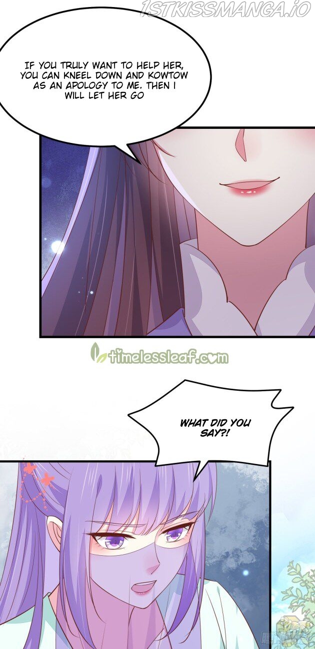 Pupillary Master Chapter 148.5 - page 7