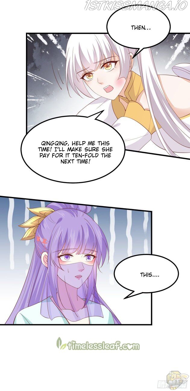 Pupillary Master Chapter 148.5 - page 9