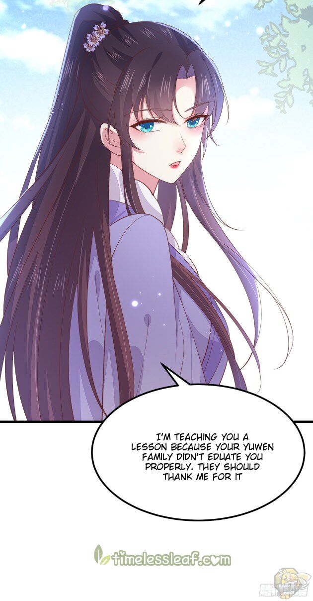 Pupillary Master Chapter 148 - page 4