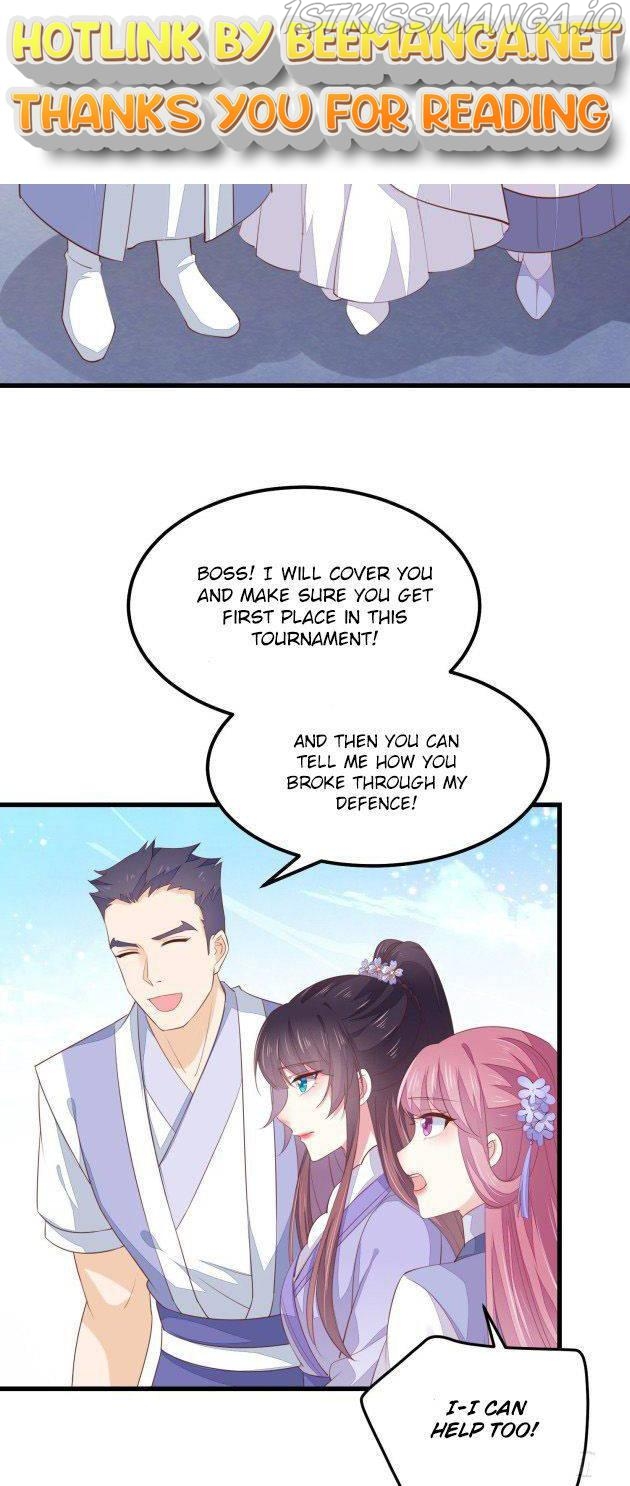 Pupillary Master Chapter 147.2 - page 1