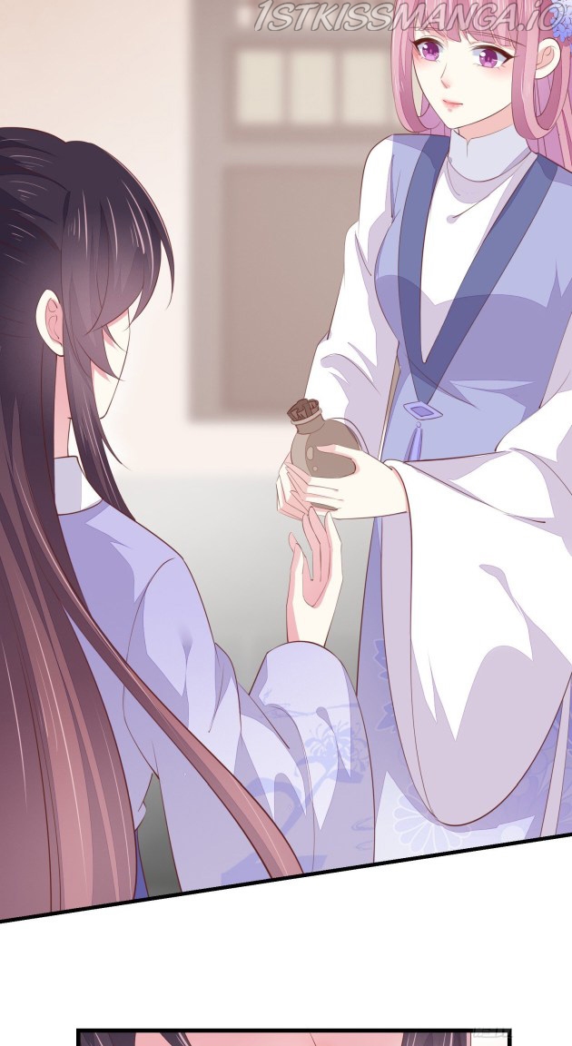 Pupillary Master Chapter 146.5 - page 4