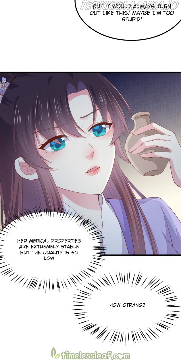 Pupillary Master Chapter 146.5 - page 6