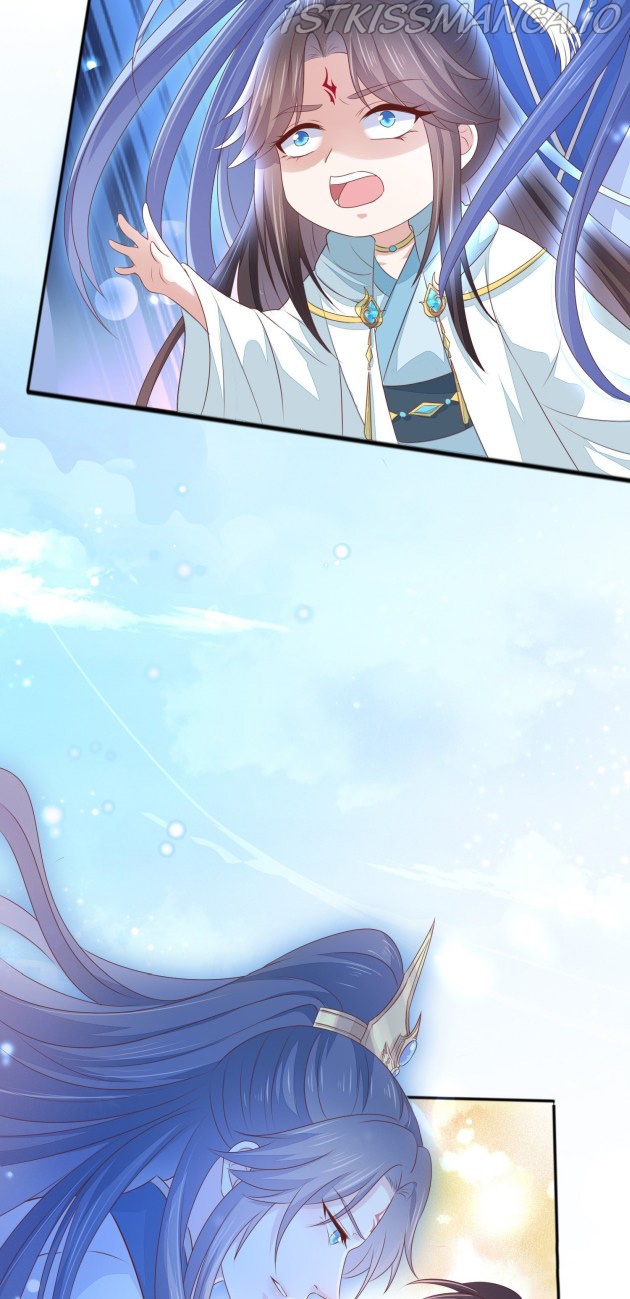 Pupillary Master Chapter 145.5 - page 16