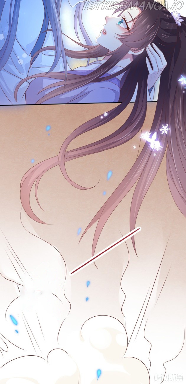 Pupillary Master Chapter 145.5 - page 17