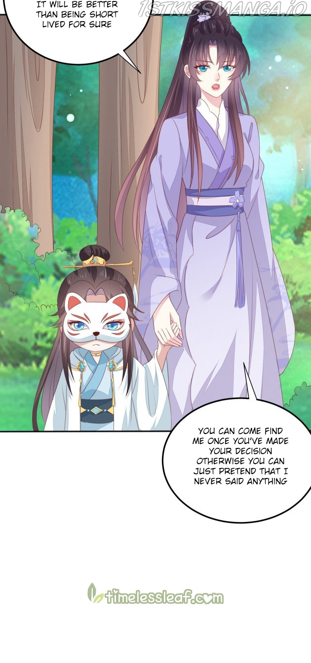 Pupillary Master Chapter 145.5 - page 4