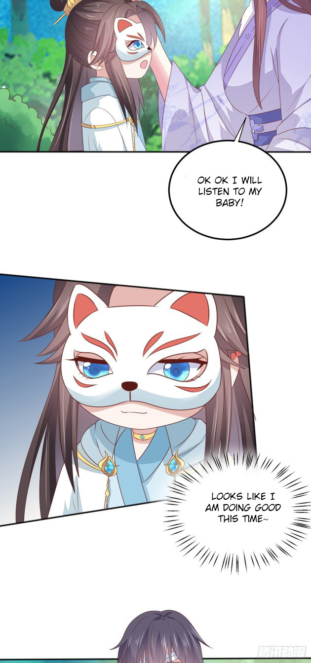 Pupillary Master Chapter 145 - page 16