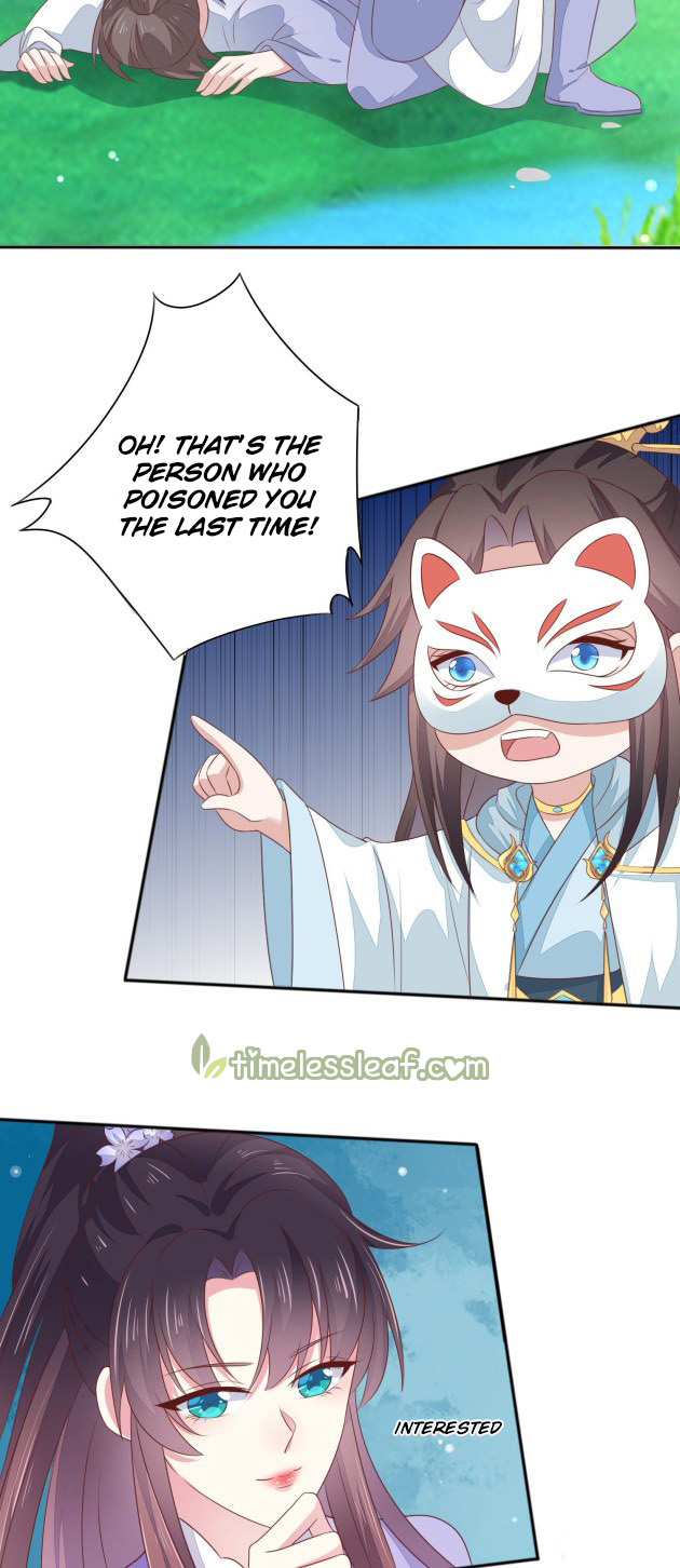 Pupillary Master Chapter 145 - page 5
