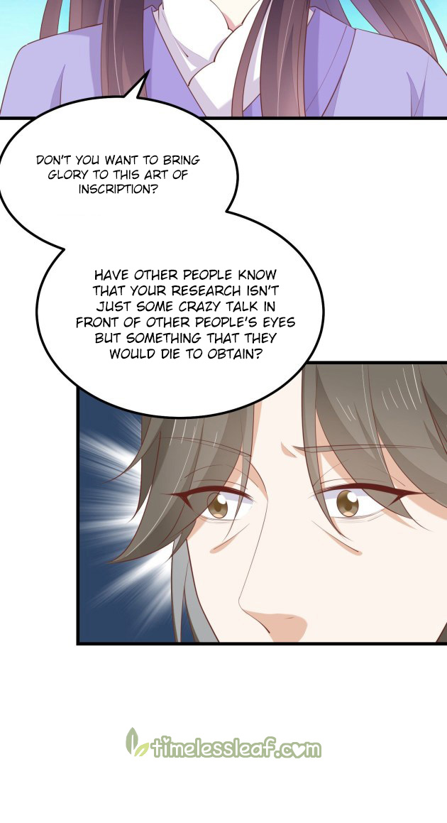 Pupillary Master Chapter 143 - page 3