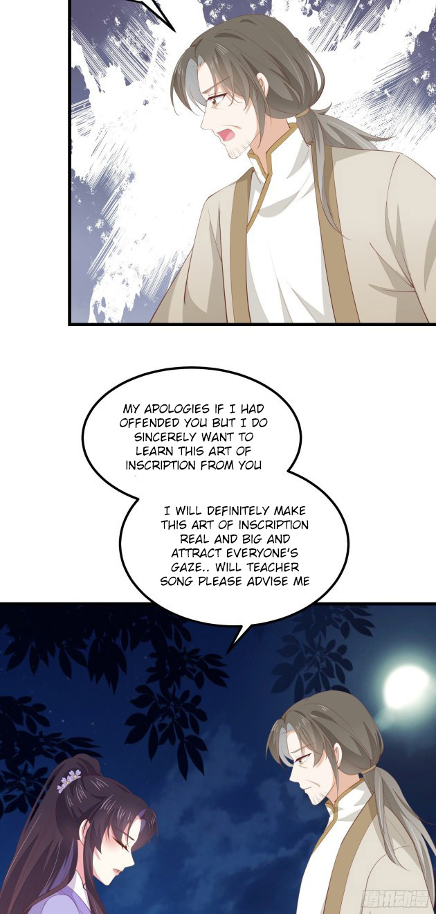 Pupillary Master Chapter 143 - page 5