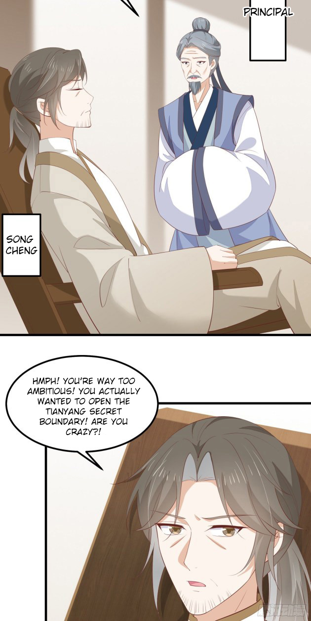 Pupillary Master Chapter 142 - page 2