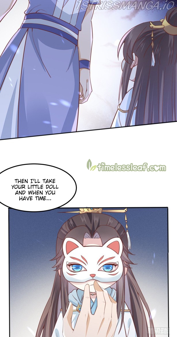 Pupillary Master Chapter 141.5 - page 2