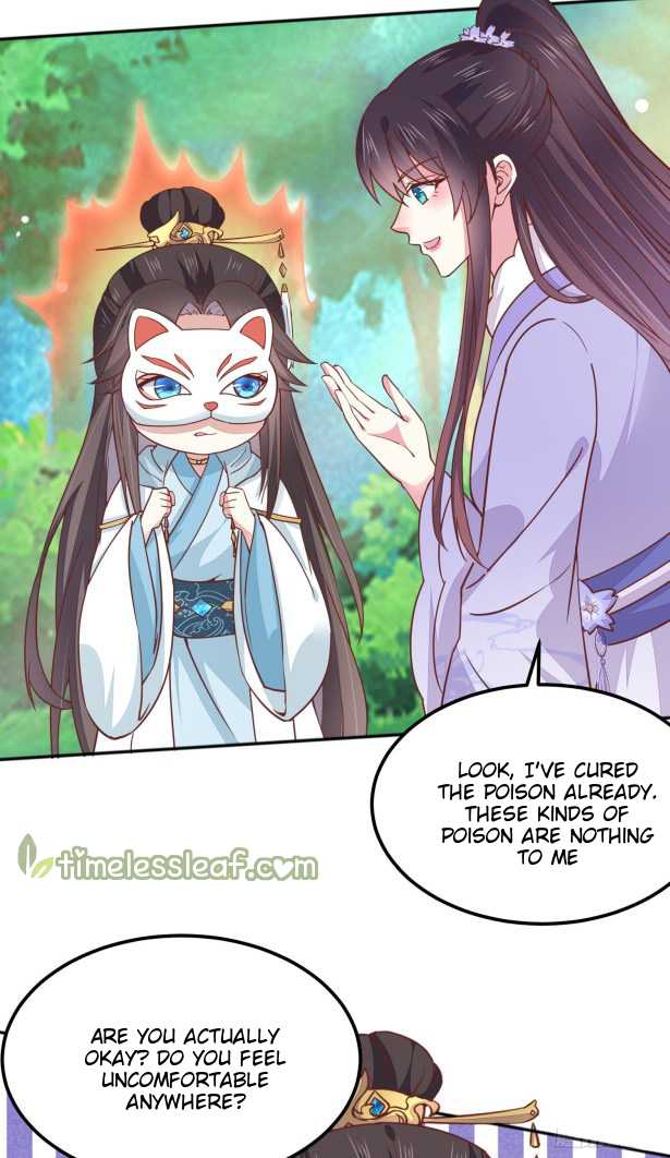 Pupillary Master Chapter 141 - page 2