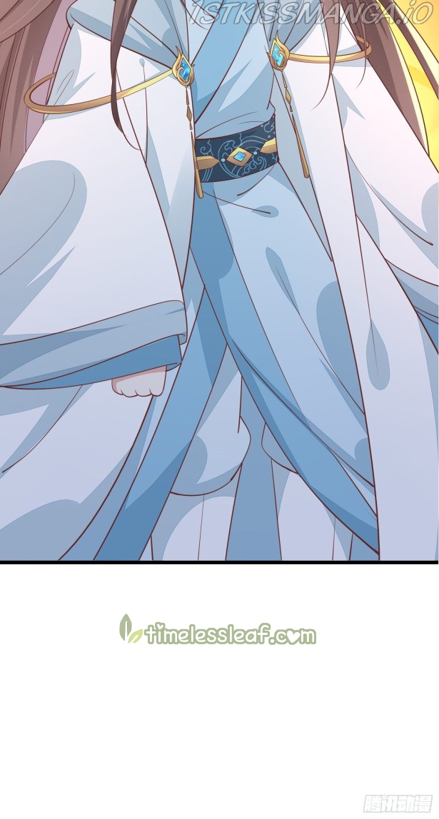 Pupillary Master Chapter 140.5 - page 14