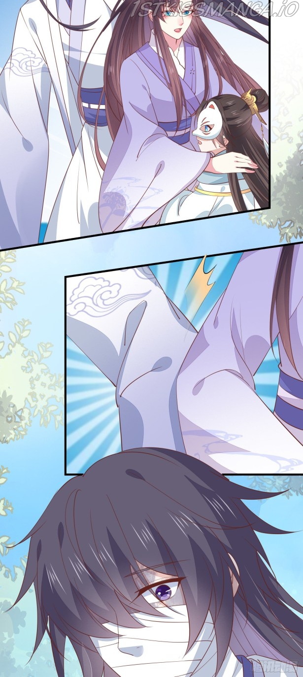 Pupillary Master Chapter 140.5 - page 8