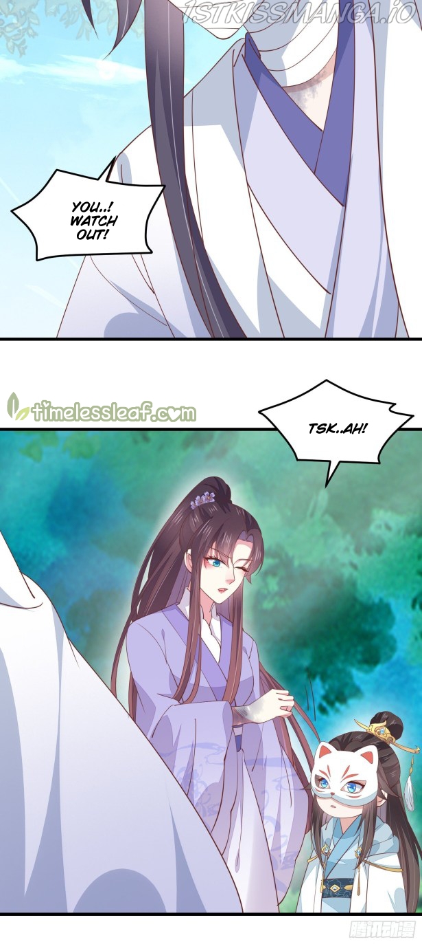 Pupillary Master Chapter 140.5 - page 9
