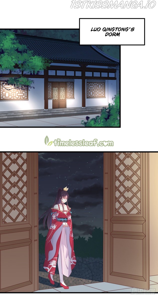 Pupillary Master Chapter 139.5 - page 2