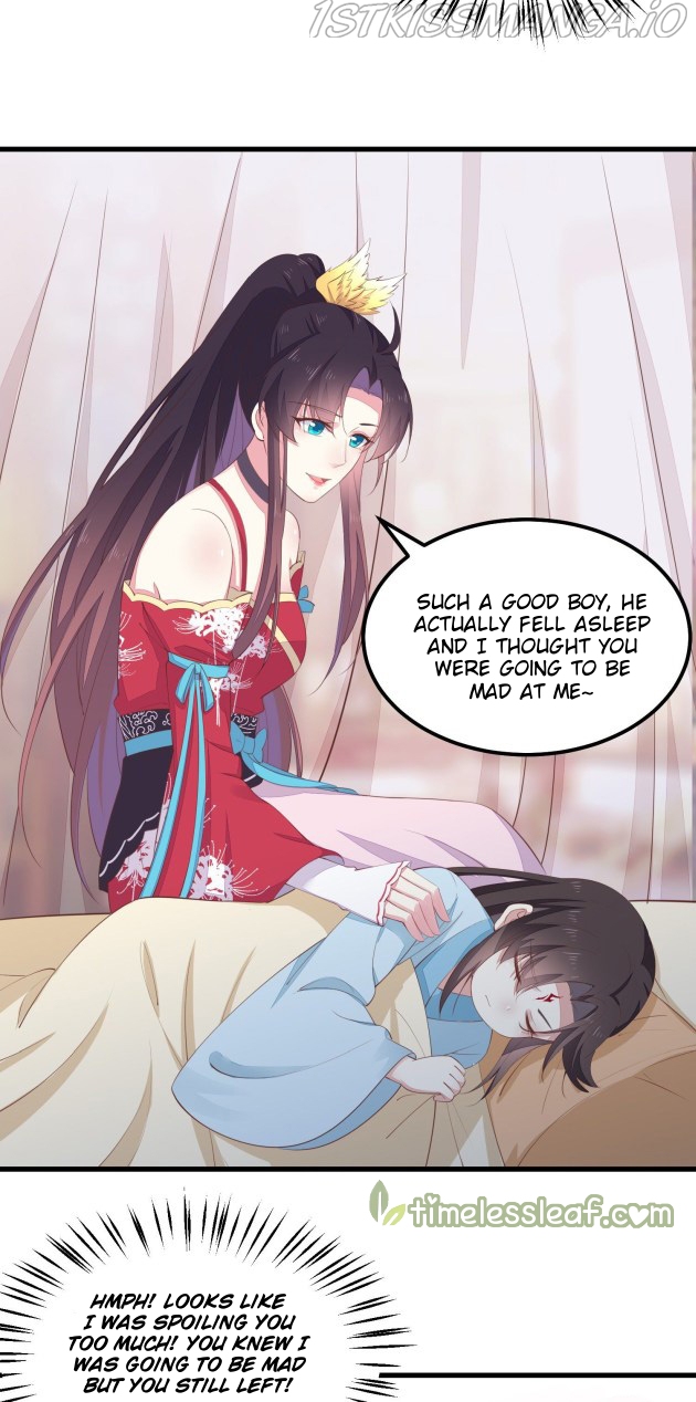 Pupillary Master Chapter 139.5 - page 6