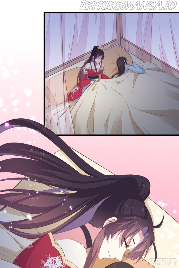 Pupillary Master Chapter 139.5 - page 9