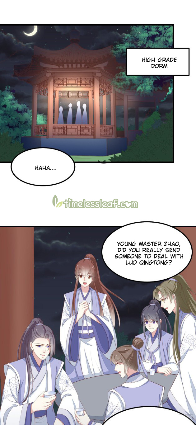 Pupillary Master Chapter 139 - page 1