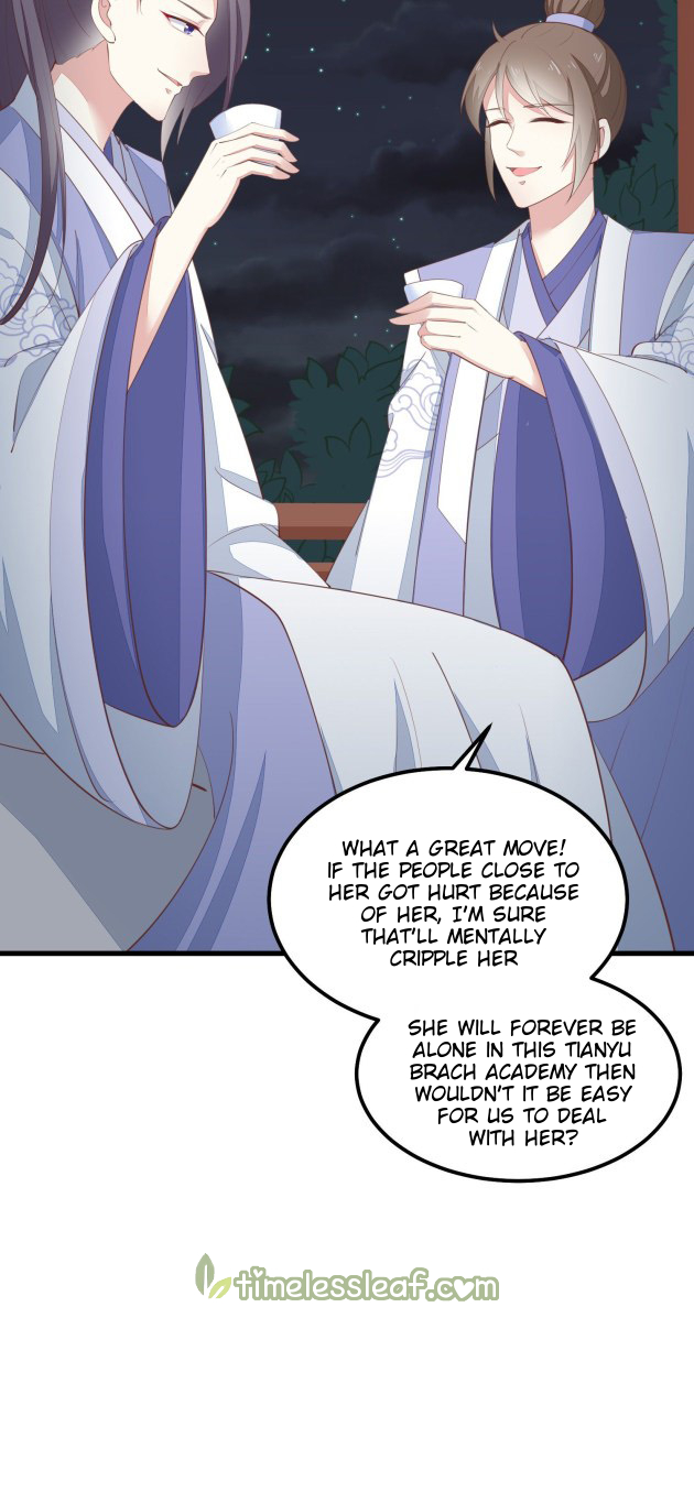 Pupillary Master Chapter 139 - page 4