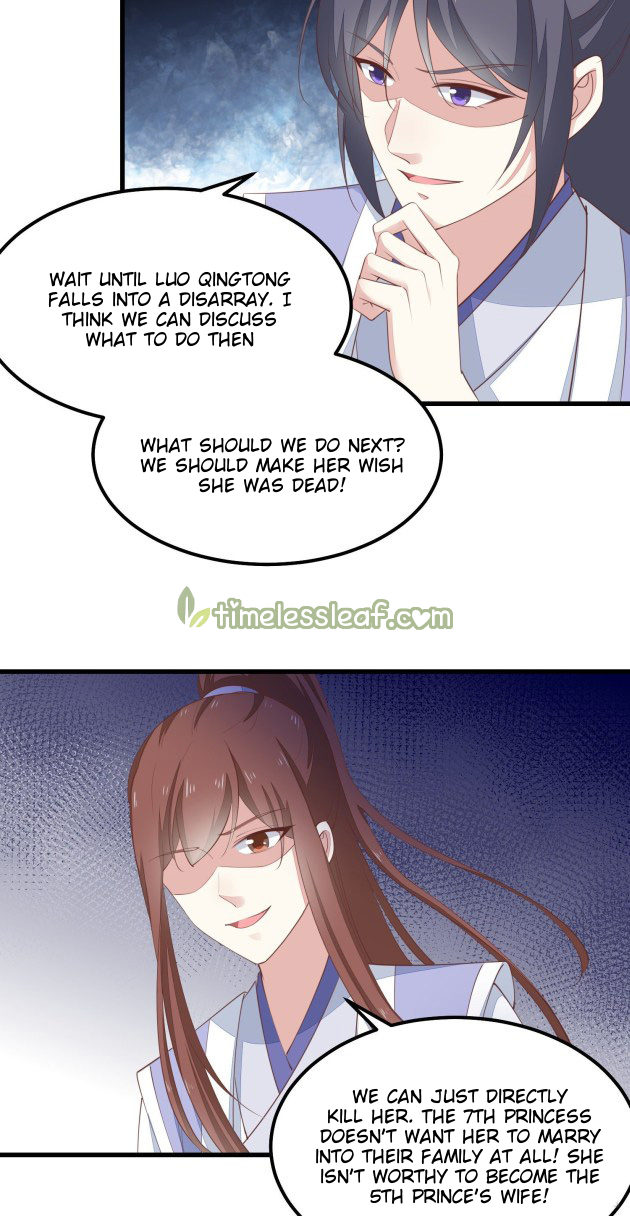 Pupillary Master Chapter 139 - page 6