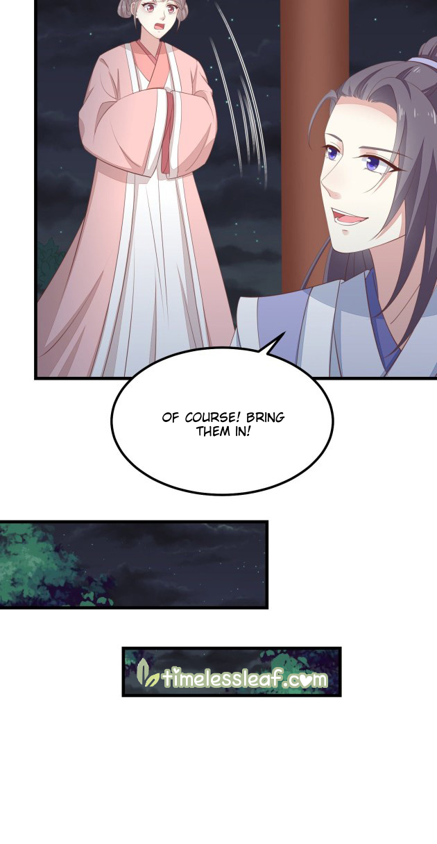 Pupillary Master Chapter 139 - page 8