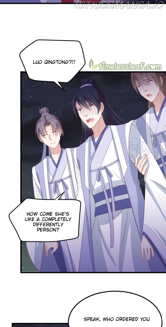 Pupillary Master Chapter 138.5 - page 5