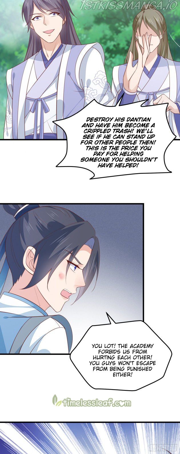 Pupillary Master Chapter 137.5 - page 6