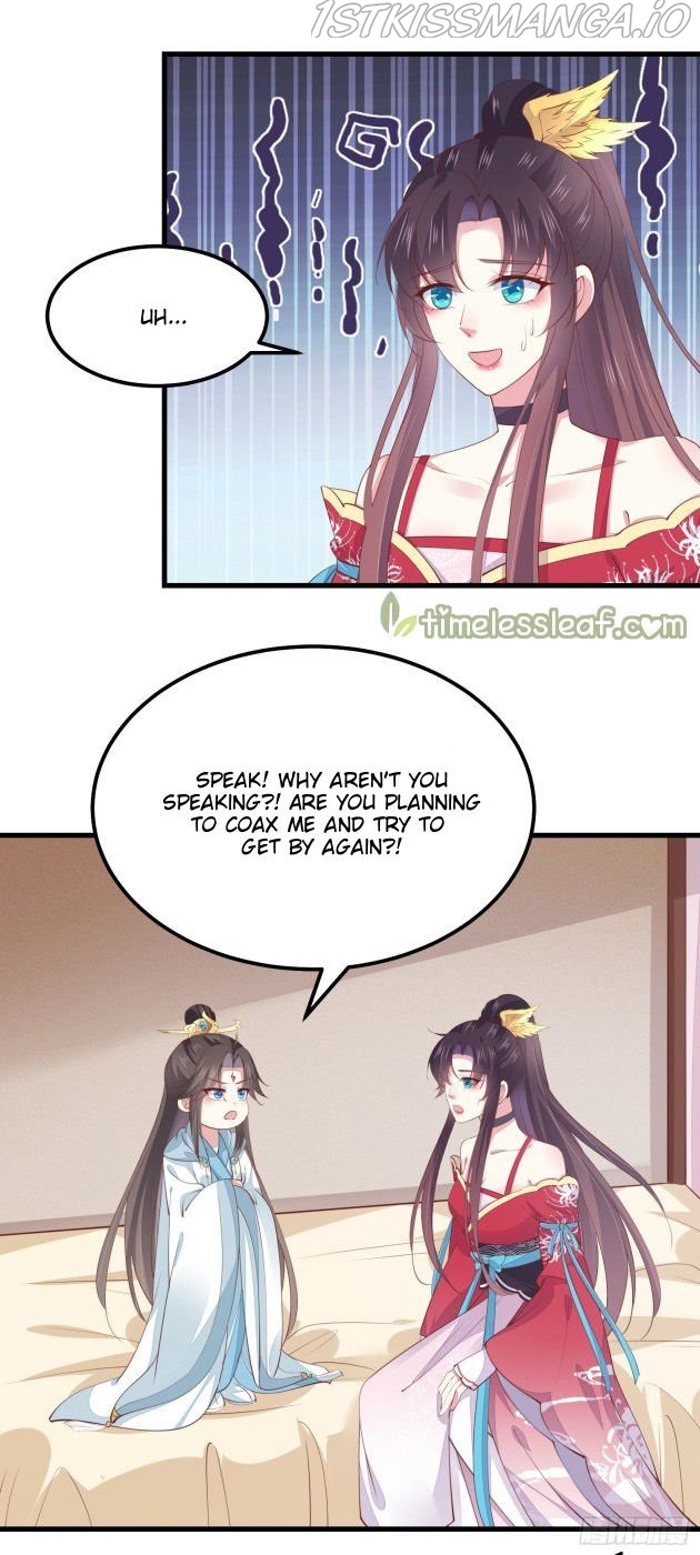 Pupillary Master Chapter 137.1 - page 1