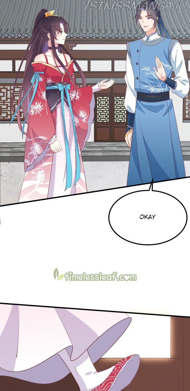Pupillary Master Chapter 136.5 - page 11